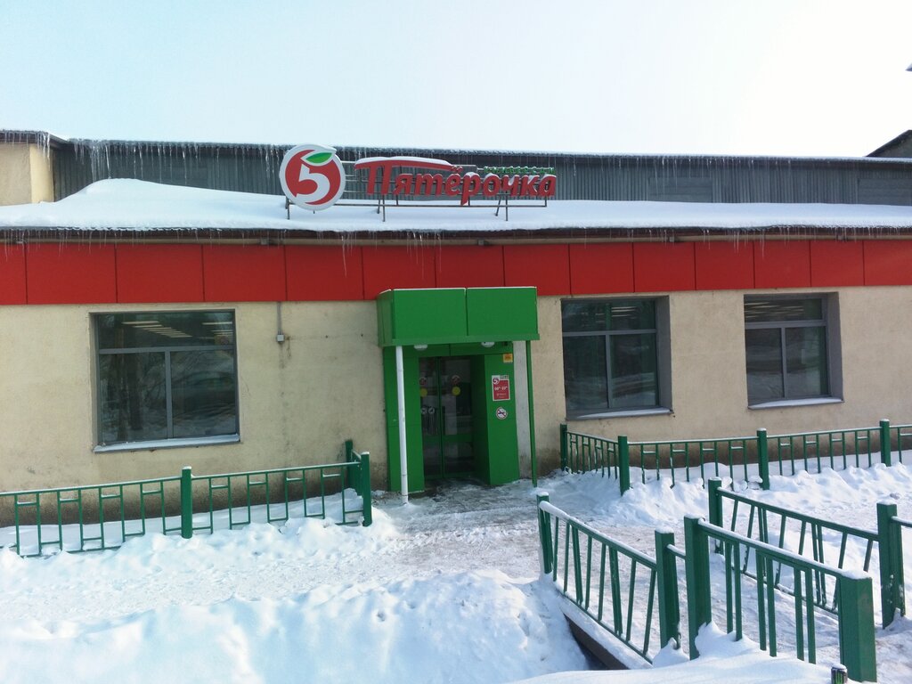Supermarket Pyatyorochka, Saint‑Petersburg and Leningrad Oblast, photo