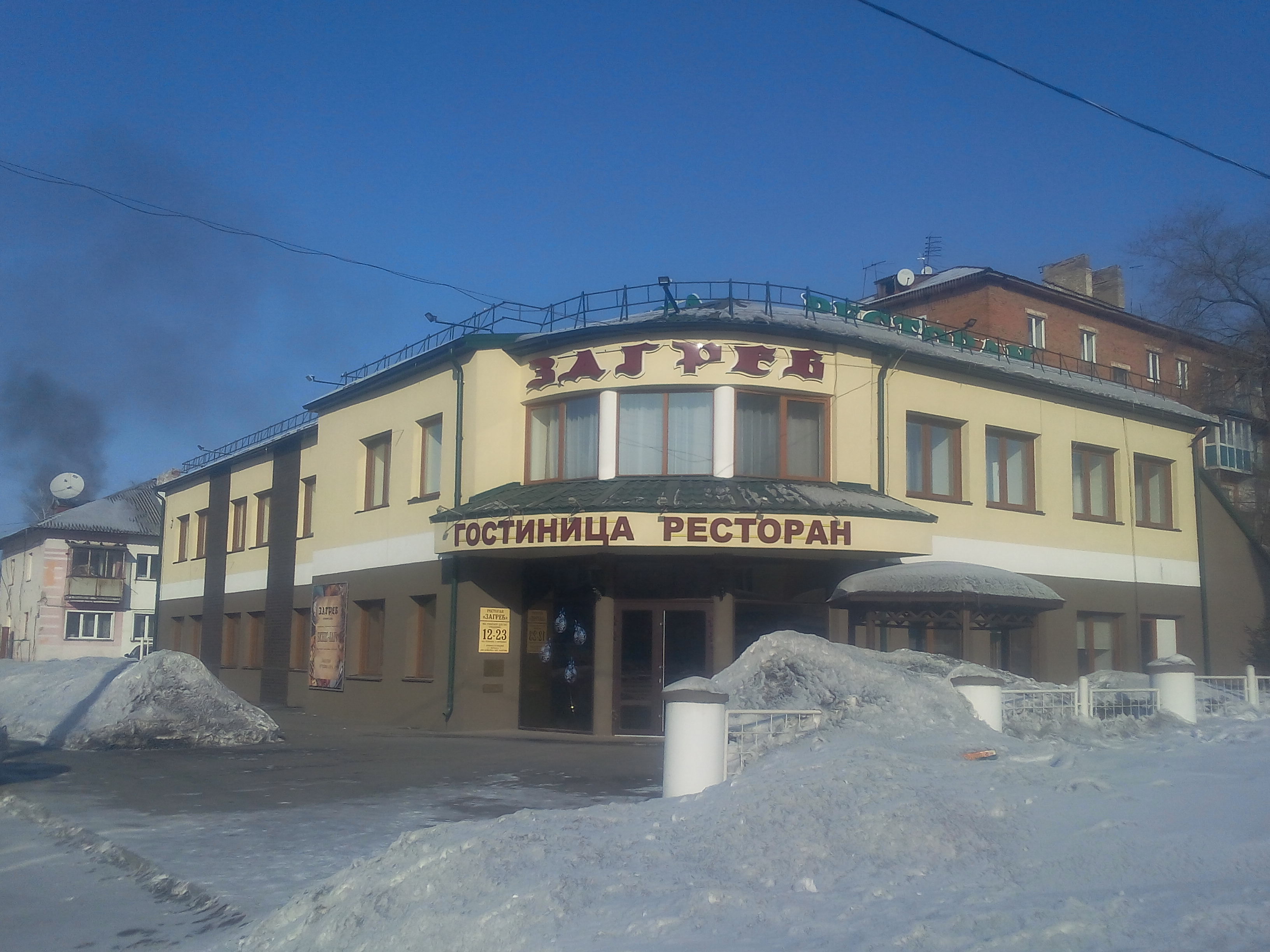 Фото отеля 3