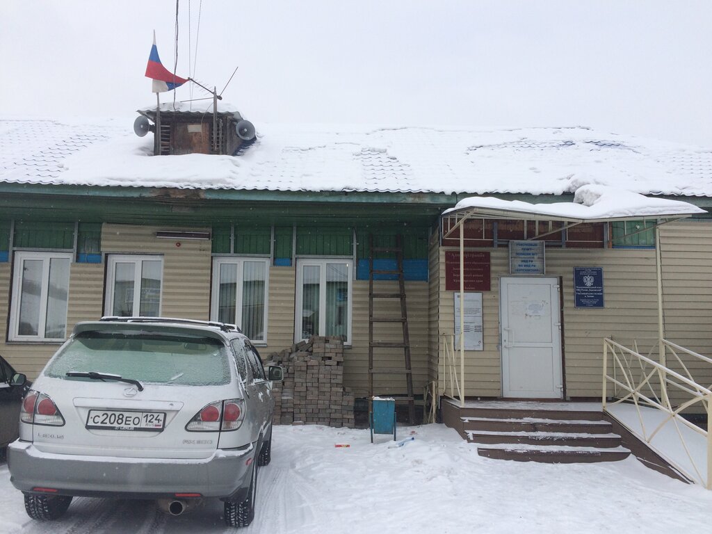 Administration Administratsiya Zykovoskogo Selskogo soveta, Krasnoyarsk Krai, photo