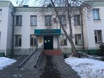 Metallurgicheskoye upravleniye sotsialnoy zashchity naseleniya Administratsii g. Chelyabinska (Chelyabinsk, Degtyaryova Street, 49Б), administración
