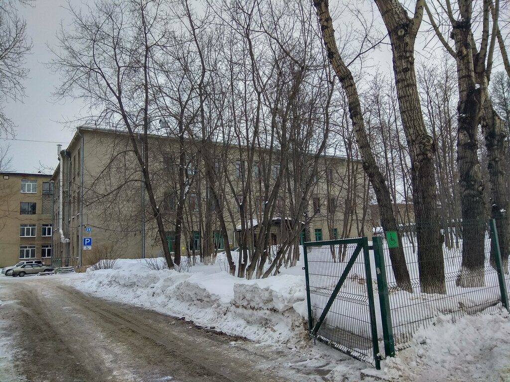 Кемеровский областной художественный колледж, колледж