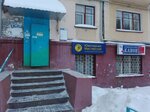 Канон (Yuriya Gagarina Street, 3к1), legal services