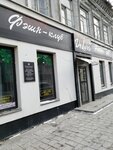 Delora (Kuybysheva Street, 83), clothing store