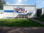 SDYuSShOR Yupiter (Pesochnya District, Zubkovoy Street, 4к3), escuela deportiva