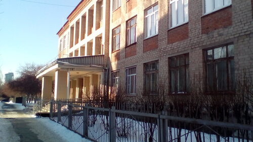 Общеобразовательная школа Екатеринбургская школа № 4, Екатеринбург, фото