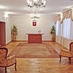 Department of the Civil Registry Office of the Republic of Dagestan in Makhachkala (Makhachkala, Rasula Gamzatova Avenue, 97), registery office