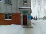 Gorodskaya detskaya bolnitsa № 3 (Noviye Lapsary Urban Settlement, Sovkhoznaya Street, 20), baby food store