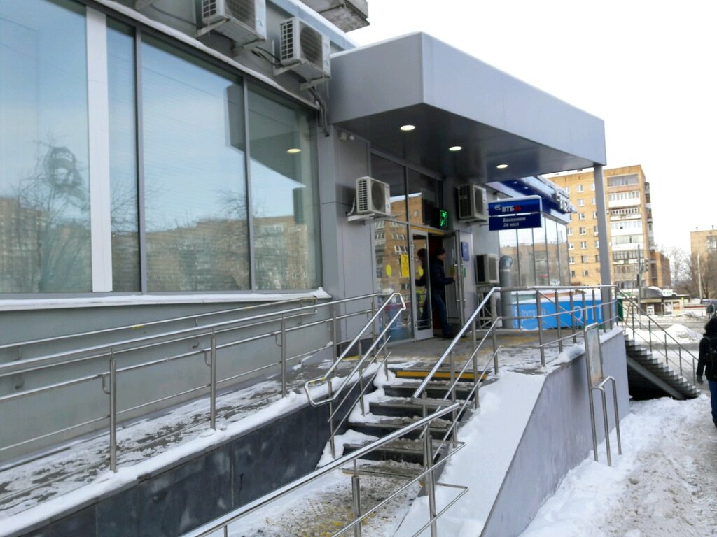 Bank VTB Bank, Samara, photo