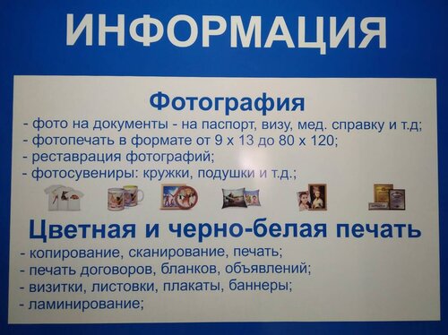 Титан Кристаға шабуыл порно