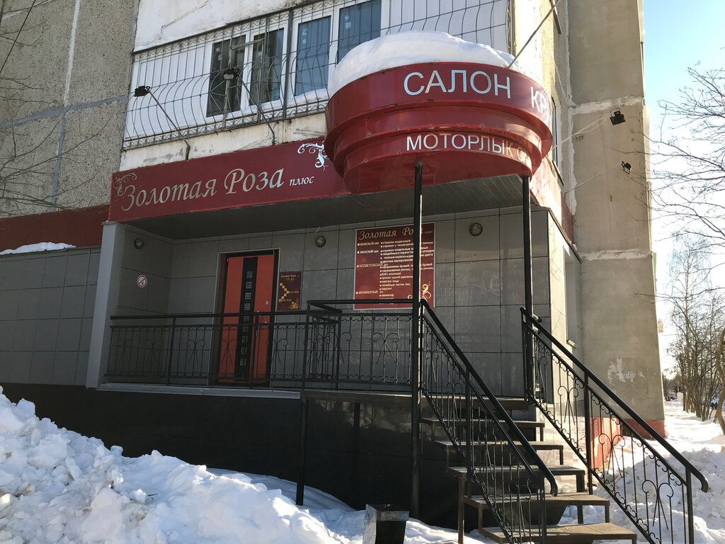 Лада салон йошкар ола