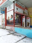 Remont za den (Engelsa Boulevard, 9) ، تصليح أجهزة الصوت والصورة