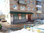 Detskaya biblioteka № 5 im. Marshaka (60 Let Oktyabrya Avenue, 91), library