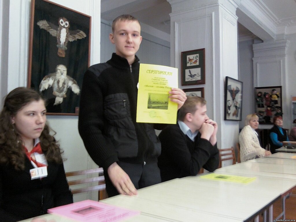 59 Школа узловая карта