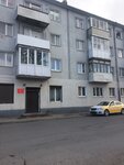 Zags Otdel administratsii Mo Bagrationovsky munitsipalny rayon (Bagrationovsk, Tsentralnaya ulitsa, 5), oficina de registro civil