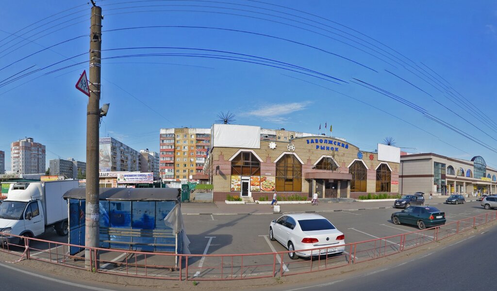 Магазин Кроха Ярославль