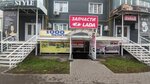 Mebel V dom (Village of Zasechnoe, Svetlaya Street, 11), kitchen furniture