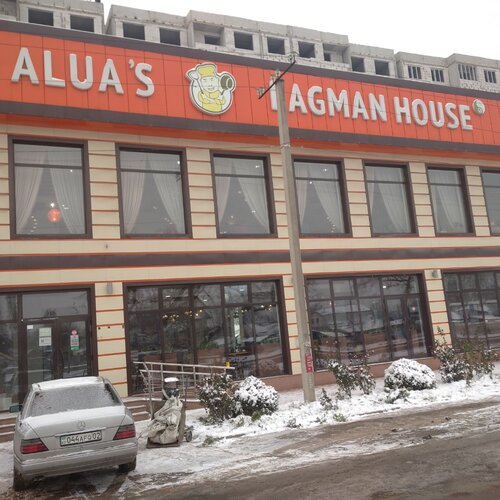 Skype-тағы орыс оргазмы