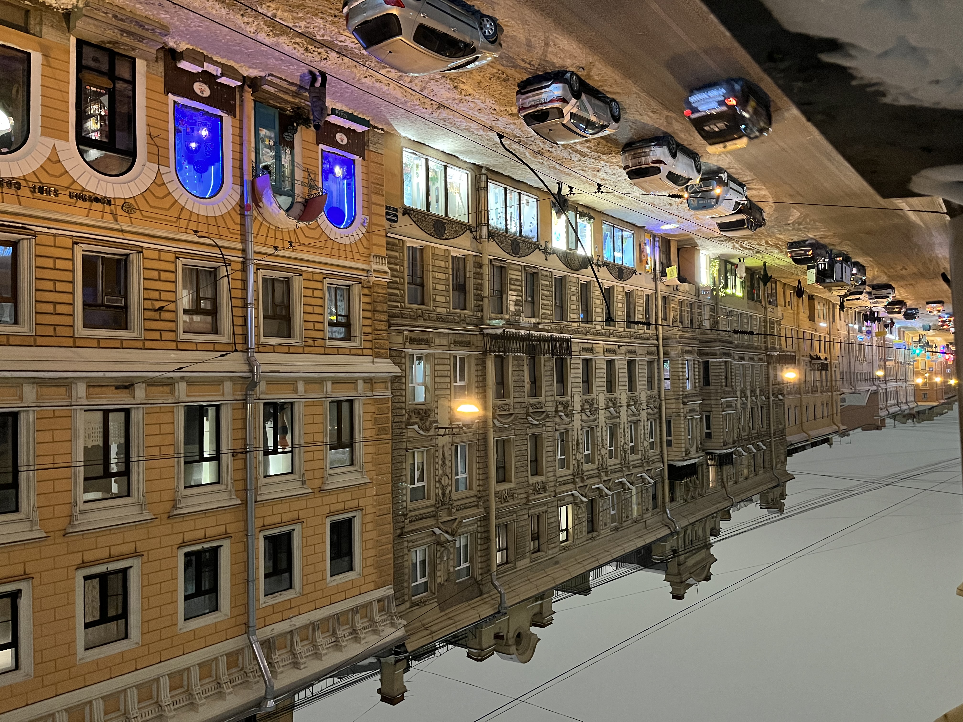 Фото Талисман