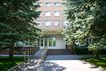 Clinical Hospital № 123, Outpatient Department (Krasnogorskoe Highway, 15), polyclinic for adults