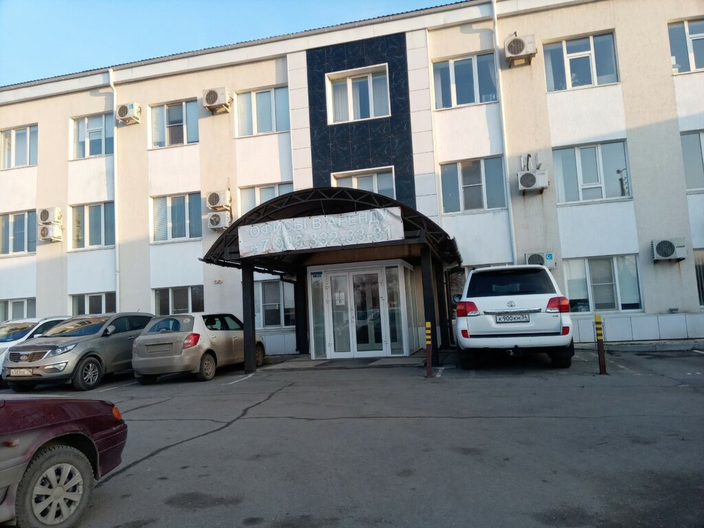 مكتب البريد Otdeleniye pochtovoy svyazi Volzhsky 404119 ، ، صورة