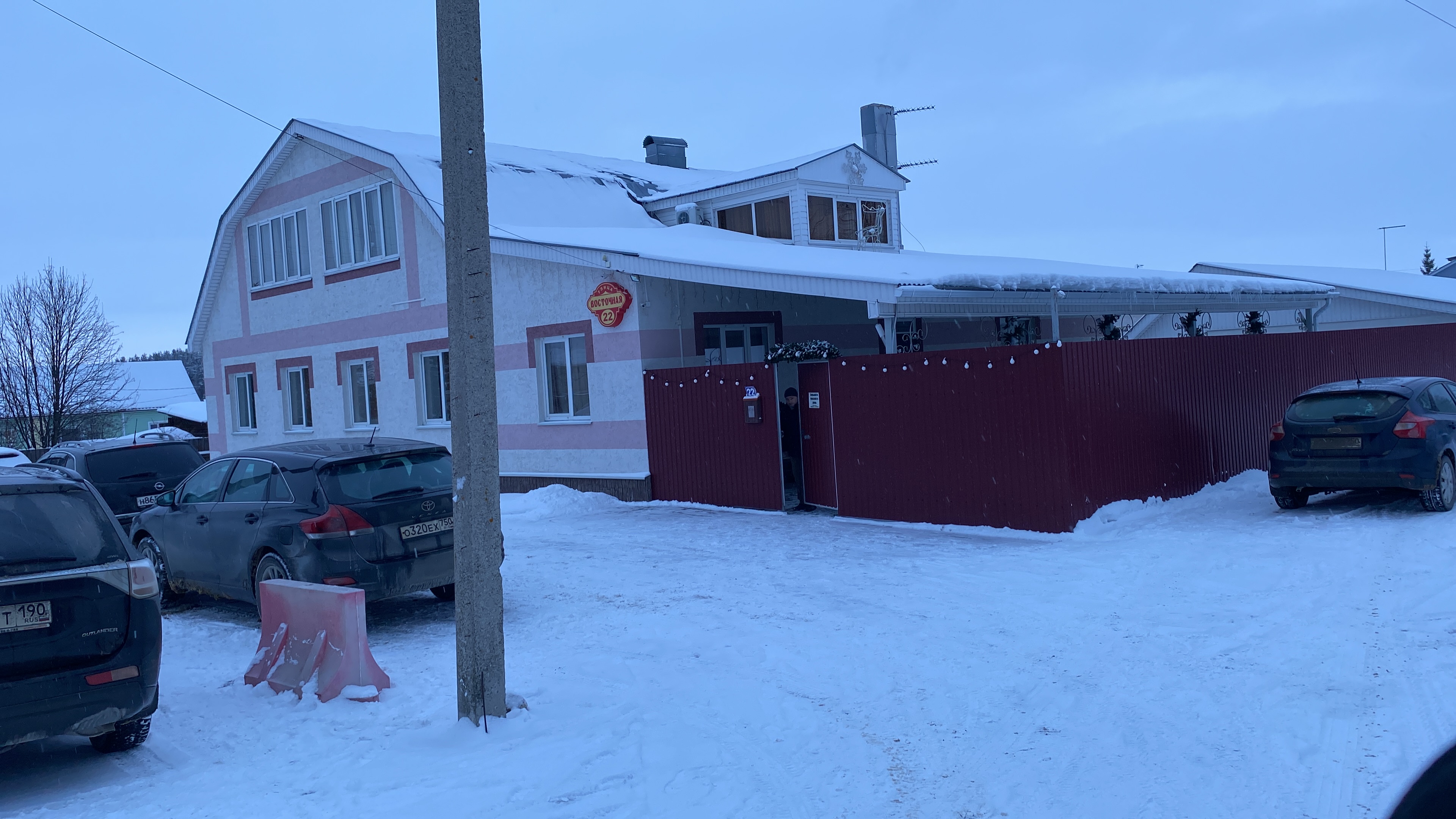 Фото Благовест