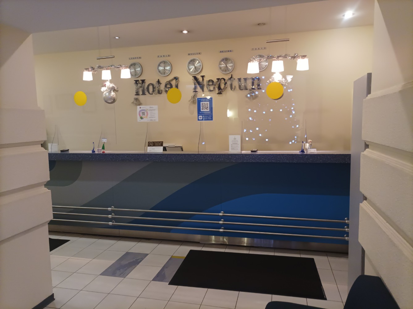 Фото Нептун