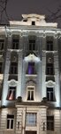 Особняк Г.К. Ушкова (Maly Kiselny Lane, 7/10), landmark, attraction