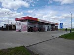 500 Amper (Viliejka, vulica Valynca, 15), car wash