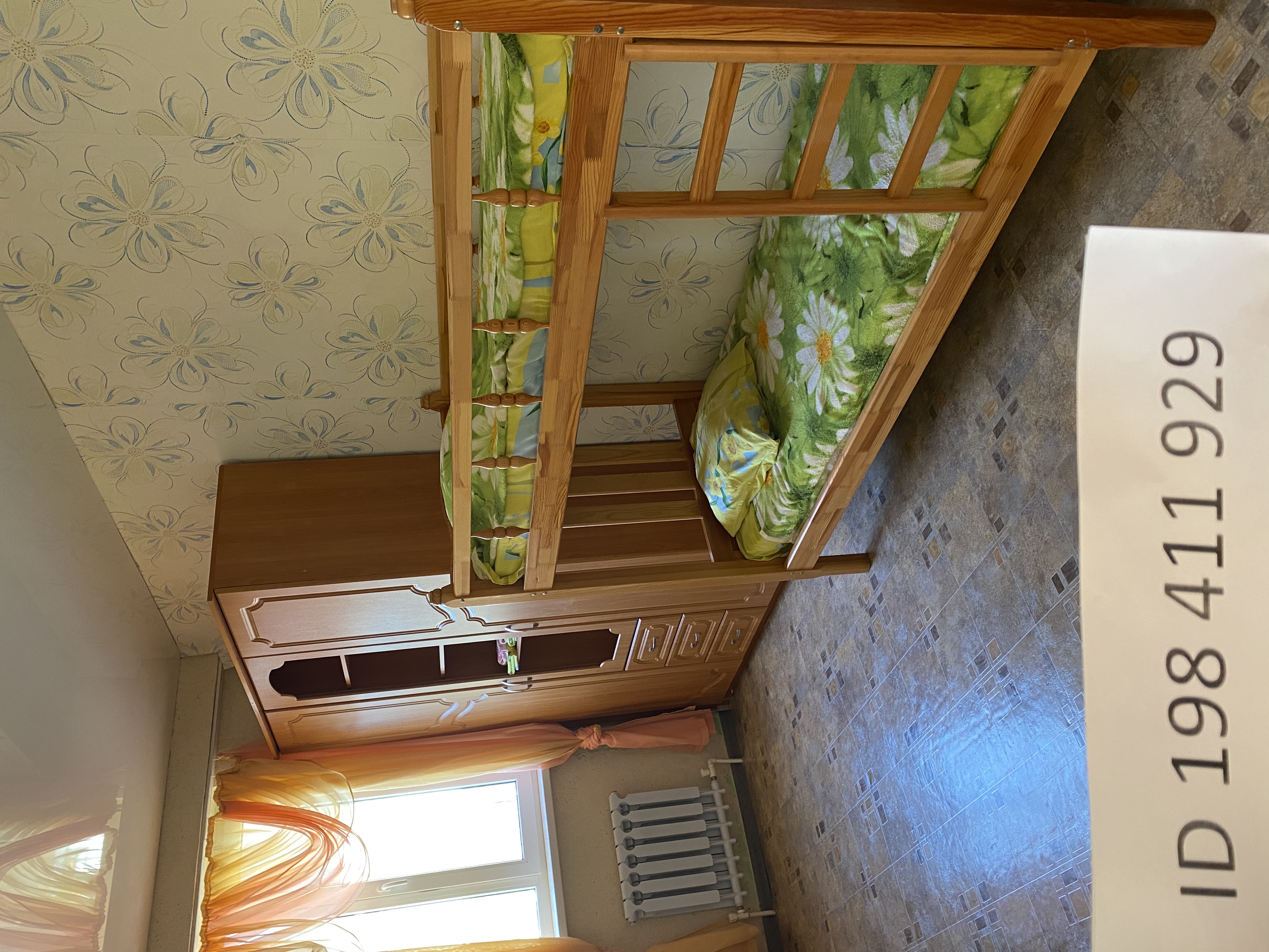 Фото Родничок