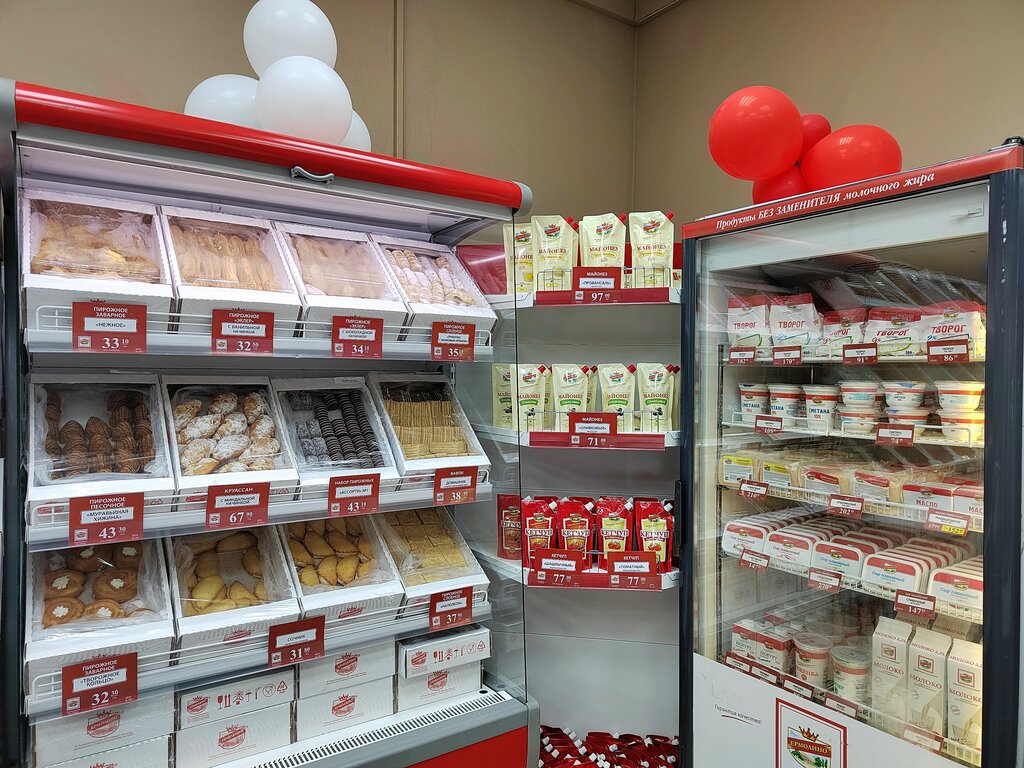 Grocery Yermolino, Novorossiysk, photo