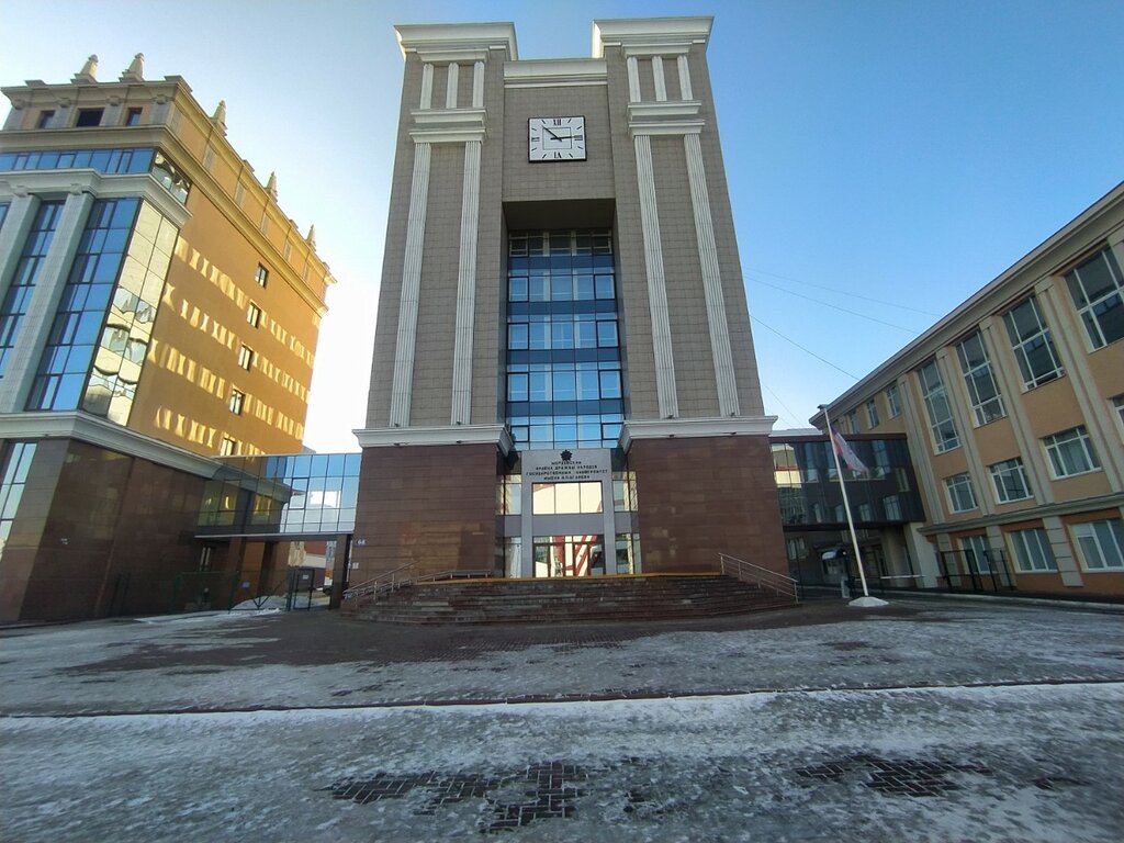 Community organization Sodruzhestvo pedagogicheskikh otryadov Mgu imeni N. P. Ogareva, Saransk, photo