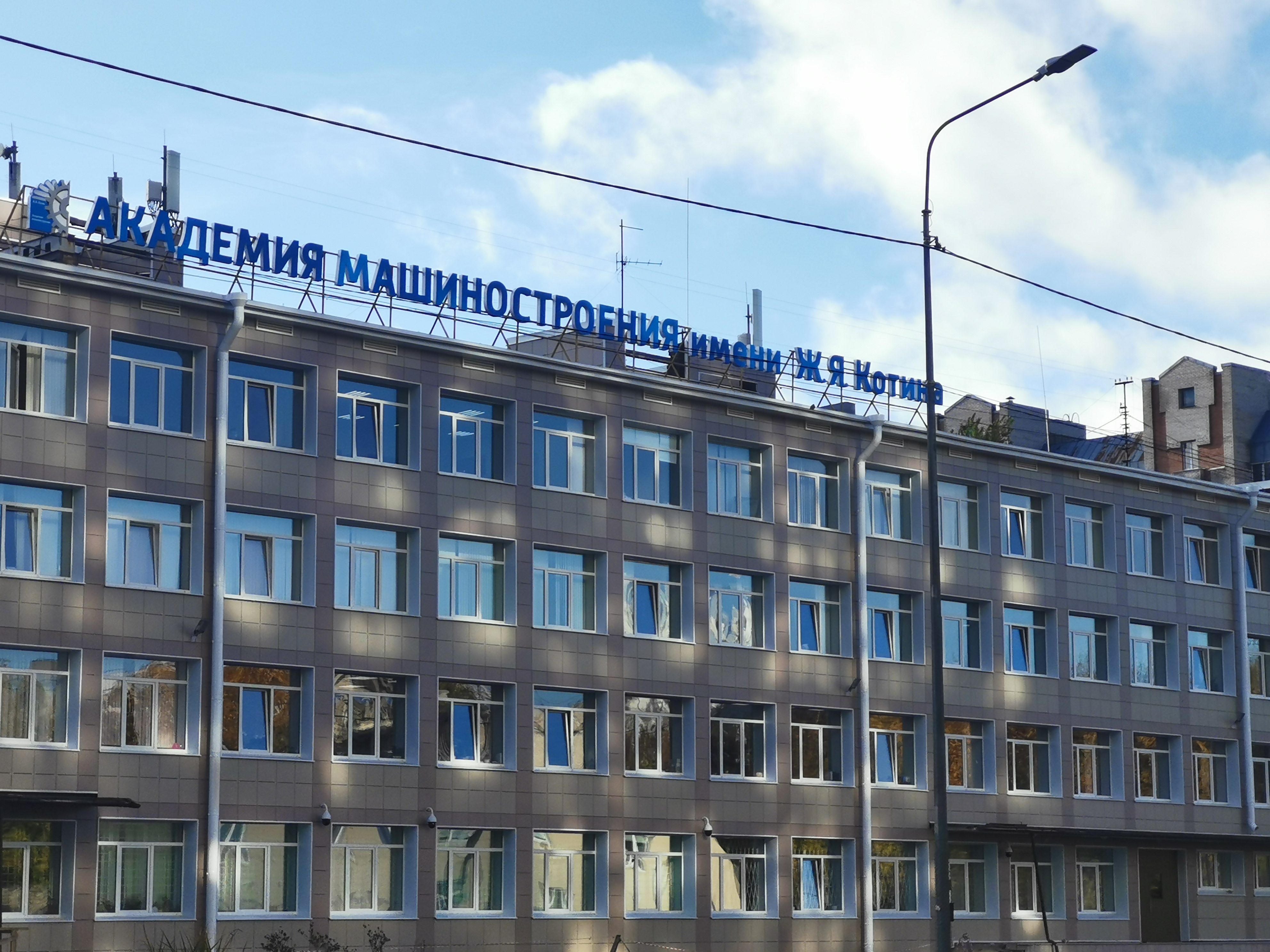 Секс анасы мен ұлдары