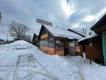 Sosiski Vikon (Kirzhach Village, Lugovaya ulitsa, 32) ، وجبات سريعة