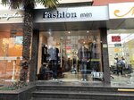 Fashion men (Tsentralniy Microdistrict, Vorovskogo Street, 56), clothing store