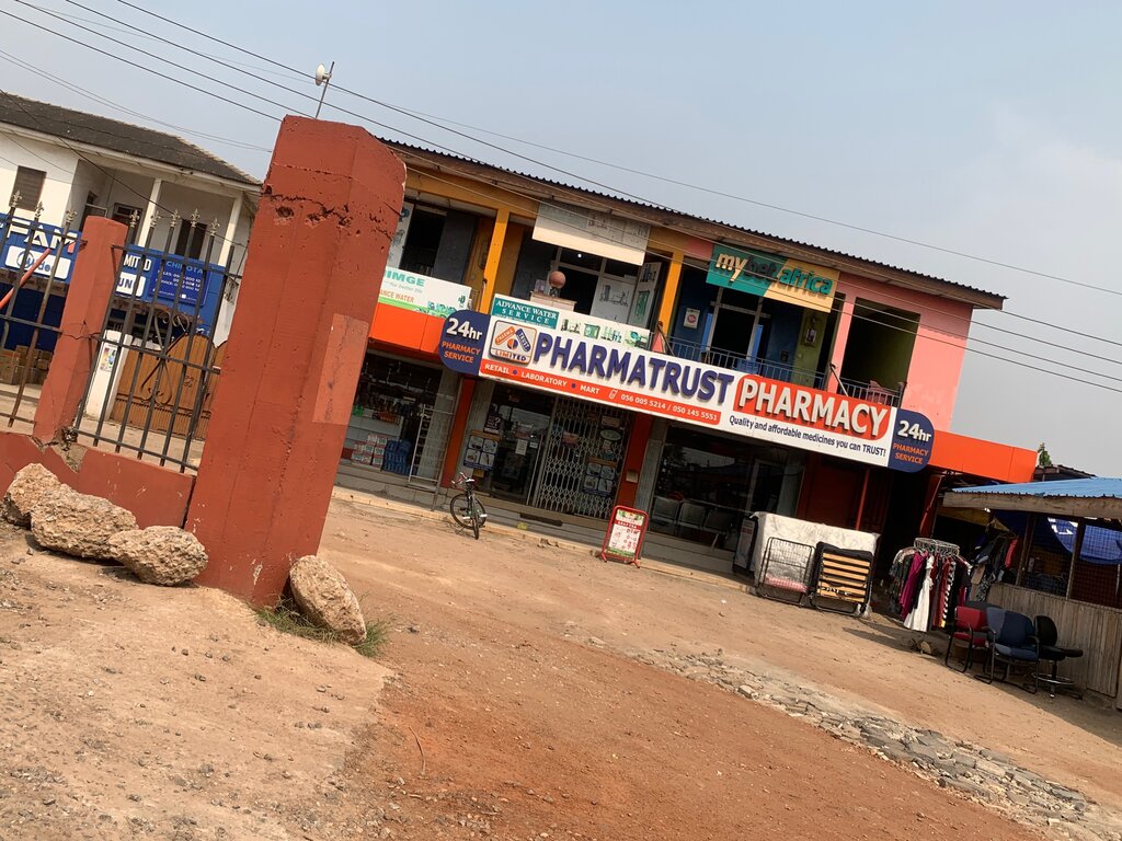 Management company Advance Water Service, Accra, photo