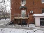 Участковый пункт полиции № 10 (ул. Косарева, 34, Омск), отделение полиции в Омске
