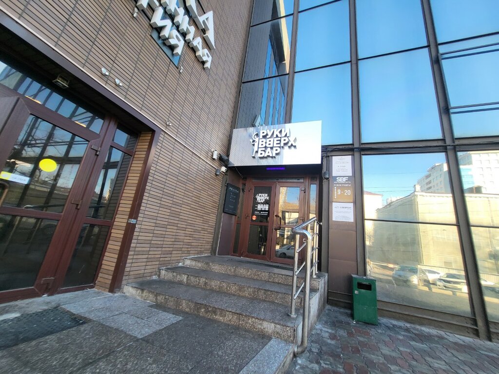 Во Владивостоке можно совершить виртуальную прогулку в прошлое - PrimaMedia.ru