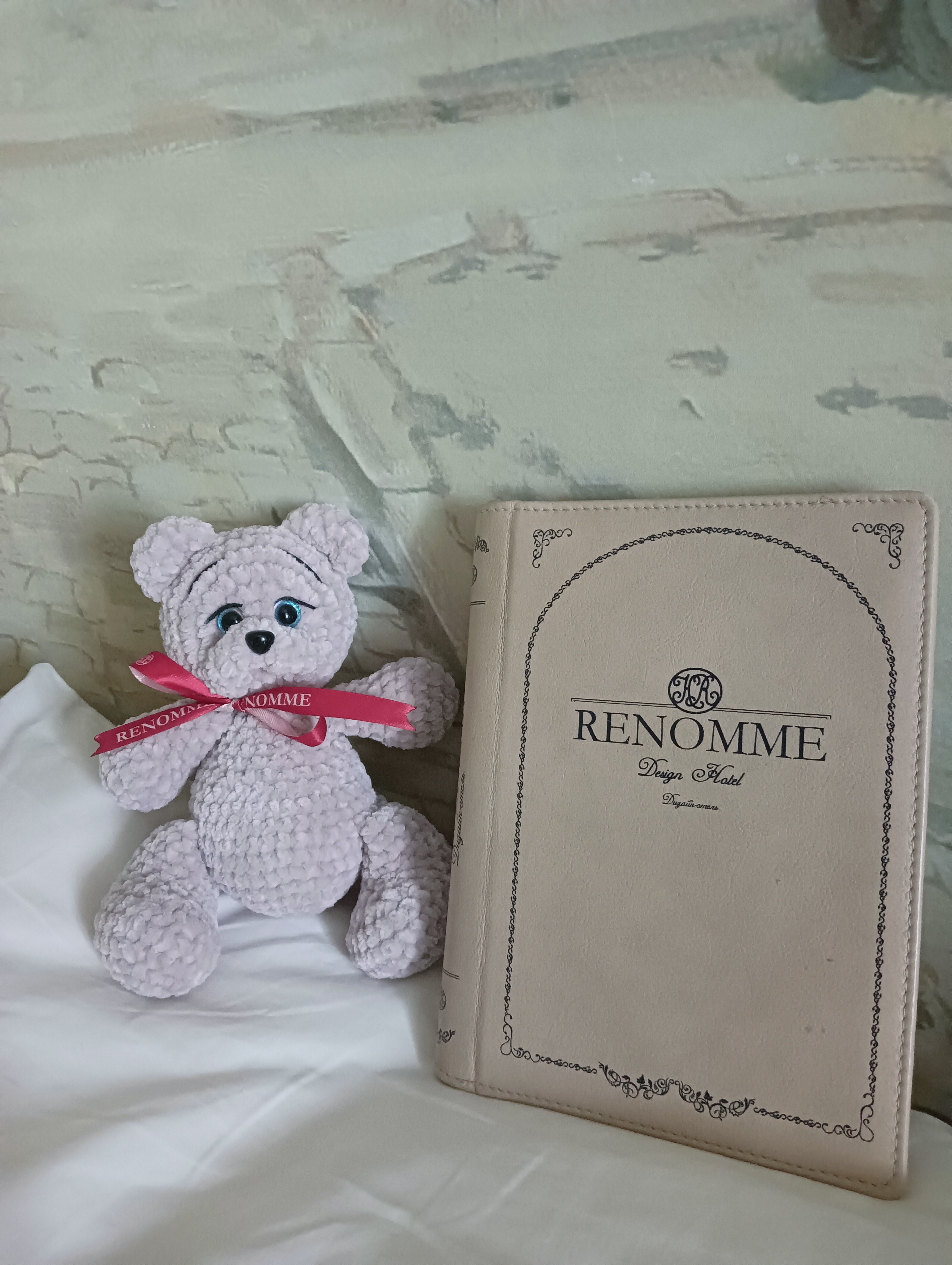 Фото Реноме