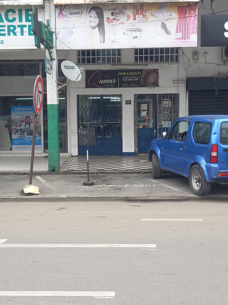 Department store Seduction, Douala, photo