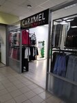 Caramel (просп. Ямашева, 95), магазин одежды в Казани