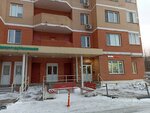 Kids Хор Класс (Chertanovskaya Street, 38к2) ، مركز تنمية الأطفال