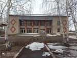 Колтубанский сельский дом культуры (selo Koltubanka, Zarechnaya ulitsa, 43) ، دار الثقافة