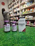 Ivitamin (6th microdistrict, 56), phytoproducts, dietary supplements
