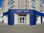 Ortho (prospekt Tsiolkovskogo, 54), orthopedic shop
