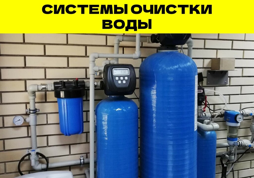 Монтаж отопления в луге - 84 фото