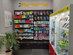 Play Service (Moskovskiy Avenue, 197), phone repair