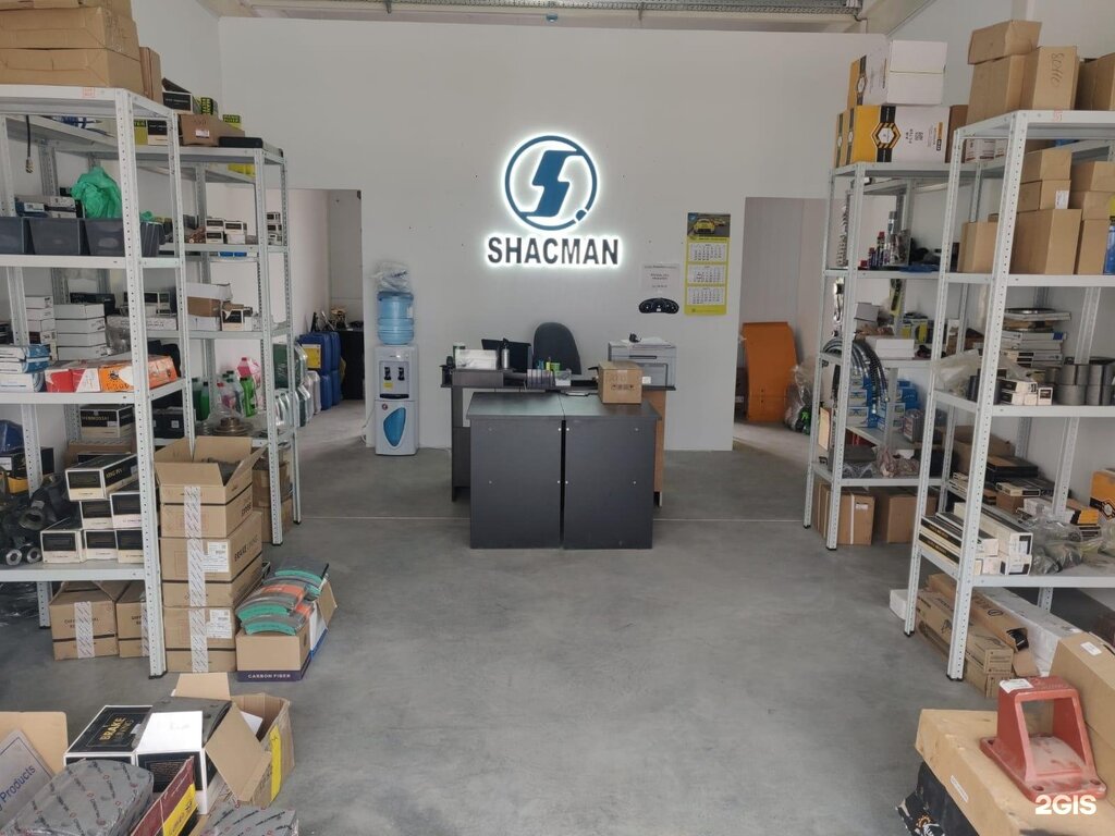 Auto parts and auto goods store Магазин грузовых автозапчастей, Togliatti, photo