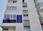 Ant Psikoloji Merkezi (Antalya, Muratpaşa, Fener Mah., Tekelioğlu Cad., 78/1), psikologlar  Muratpaşa'dan