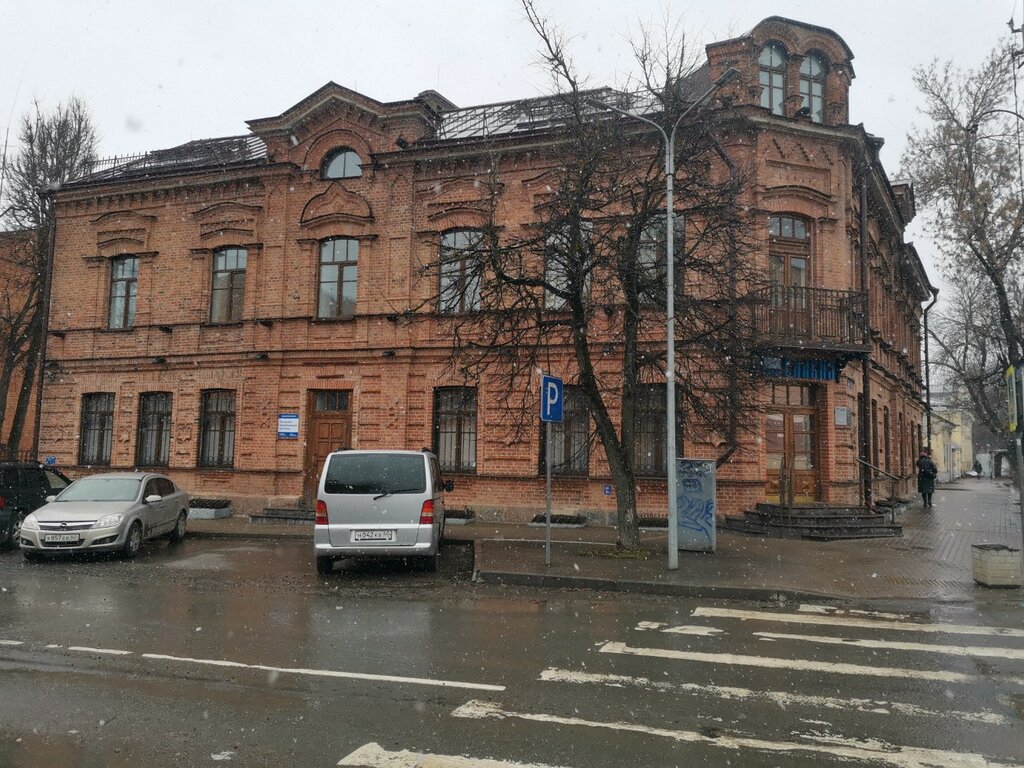 Cash and settlement center Pskovskie kommunal'nye sistemy, Pskov, photo