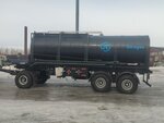Nitrogen (9th Zavodskoy Drive, 56) ، الآلات والمعدات الزراعية